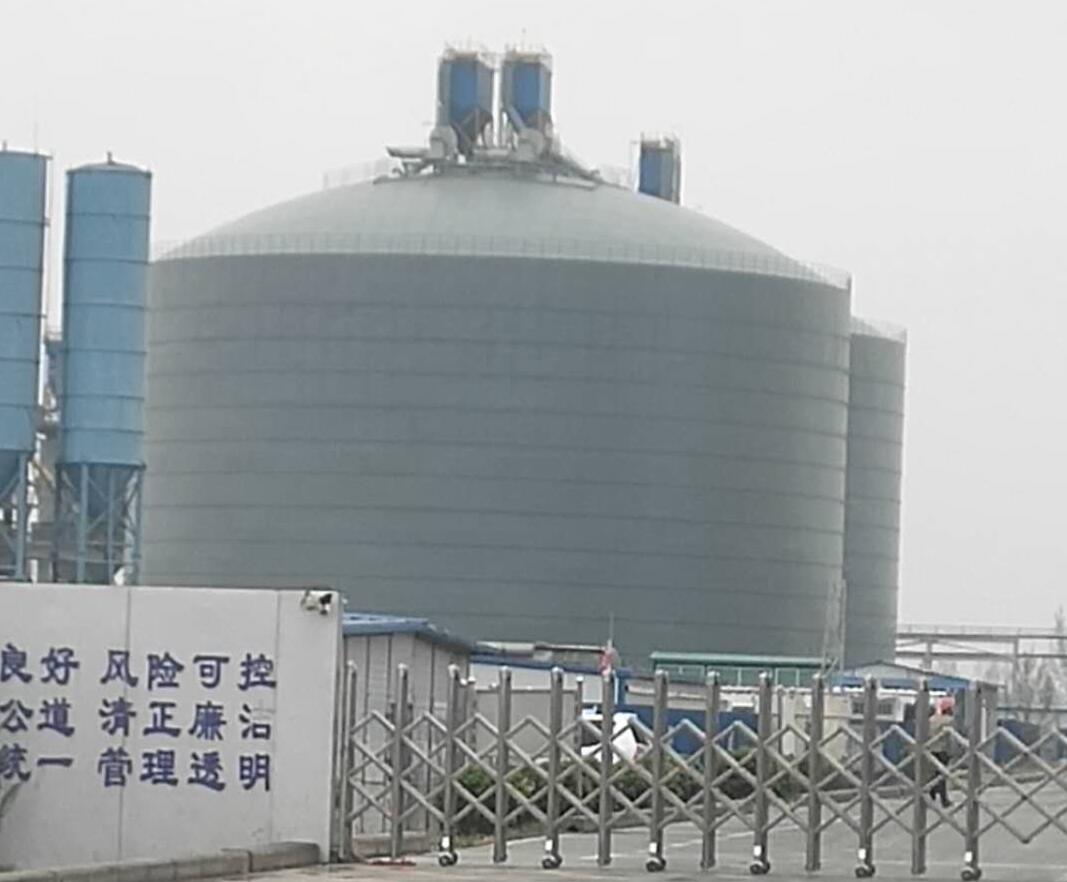 武江4万吨粉煤灰储存库