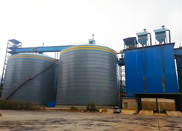 武江球团钢板仓